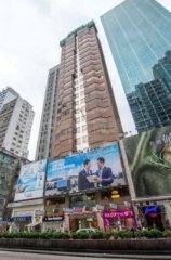 銀座廣場【地鋪】【全層】 油麻地 C079384 售盤