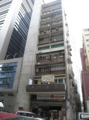 通利大廈 長沙灣 低層 C123270 售盤