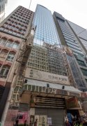 一洲大廈 上環 低層 K209720 售盤