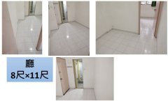 花园街87-89号 旺角 低层 1783168 售盘