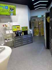 港貿中心 觀塘 低層 K165289 售盤