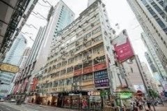 波斯富大廈 銅鑼灣 K217835 售盤