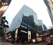 新港中心 尖沙咀 低層 K214559 售盤