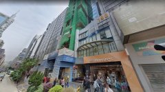 宝安商业大厦 尖沙咀 中层 C222123 售盘