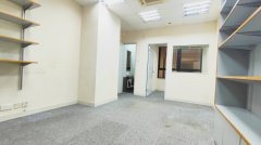 华基中心 观塘 高层 1741550 售盘