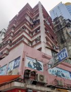 南京大廈 油麻地 K214195 售盤