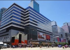 長沙灣廣場 長沙灣 低層 C158028 售盤