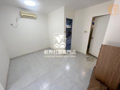 赤泥坪 沙田 S004317 售盤
