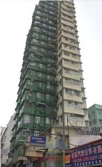 翠鳳樓 黃大仙 低層 F125872 售盤