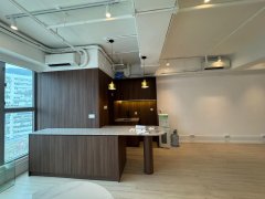 Cheung Tat Centre, Hong Kong Office