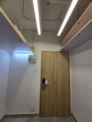 富利工業大廈