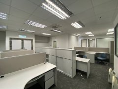 Peninsula Tower, Hong Kong Office