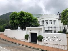 筆架山道 九龍塘 T178837 售盤