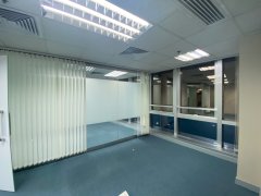 Laws Commercial Plaza, Hong Kong Office