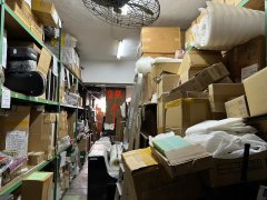 瑞英工業大廈 土瓜灣 低層 C229078 售盤