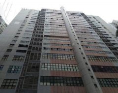 達利中心 葵涌 高層 C090053 售盤
