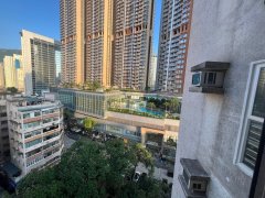 越秀廣場 第02座 秀華苑 縮圖 6