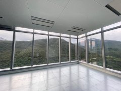 Landmark South, Hong Kong Office