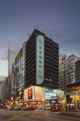 香港體檢中心 尖沙咀 K226426 售盤