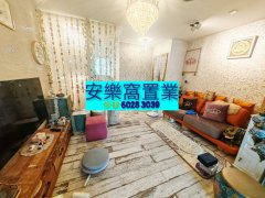 簡頭 粉嶺 高層 019116 售盤