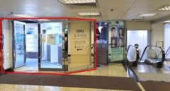裕昌大廈 中環 低層 C089526 售盤