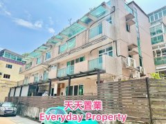 圍心 西貢 中層 015734 售盤