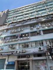 同德工业大厦 新蒲岗 低层 1819234 售盘