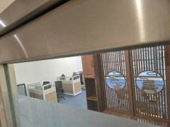 金岸科技中心 荃灣 中層 C224983 售盤