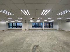Peninsula Tower, Hong Kong Office