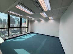 Lu Plaza, Hong Kong Office