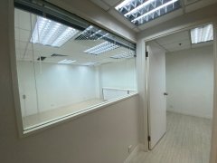Laford Centre, Hong Kong Office