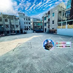 ✅ 元朗 1791892 售盘