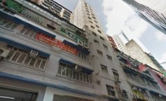 万年工业大厦 油塘 中层 K223242 售盘