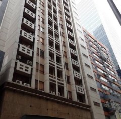 新寶中心 新蒲崗 低層 K225904 售盤