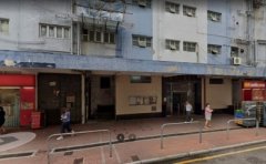 東南工廠大廈 土瓜灣 K232776 售盤
