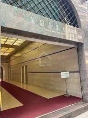 龙驹企业大厦 大角咀 低层 K226548 售盘
