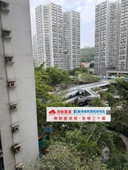 麗港城 藍田 中層 L829817 售盤