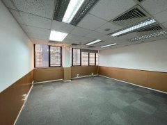 On Hong Commercial Building, Hong Kong Office