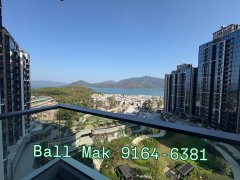 SIERRA 馬鞍山 1795242 售盤