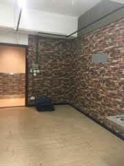 超達工業大廈 新蒲崗 低層 C145430 售盤