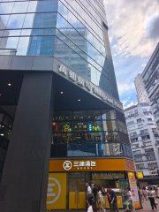 萬迪廣場 新蒲崗 高層 C232382 售盤