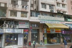 福安樓 大埔 地下 1829158 售盤