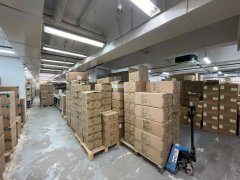 Honour Industrial Centre Chai Wan industrial for rent 19,388 sq.ft. | Regent