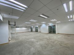 Peninsula Tower, Hong Kong Office