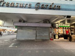 海寶花園 大埔 1811906 售盤