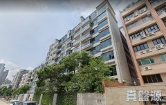 龍苑 九龍塘 中層 1873706 售盤