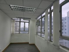 JING HO IND BLDG