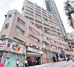 祥興工業大廈 堅尼地城 低層 C171269 售盤
