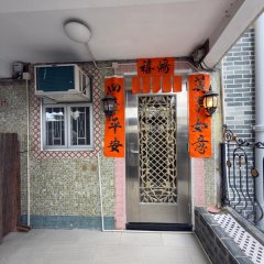 地下 元朗 低層 103766 售盤