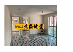 永寧村 粉嶺 1865378 售盤